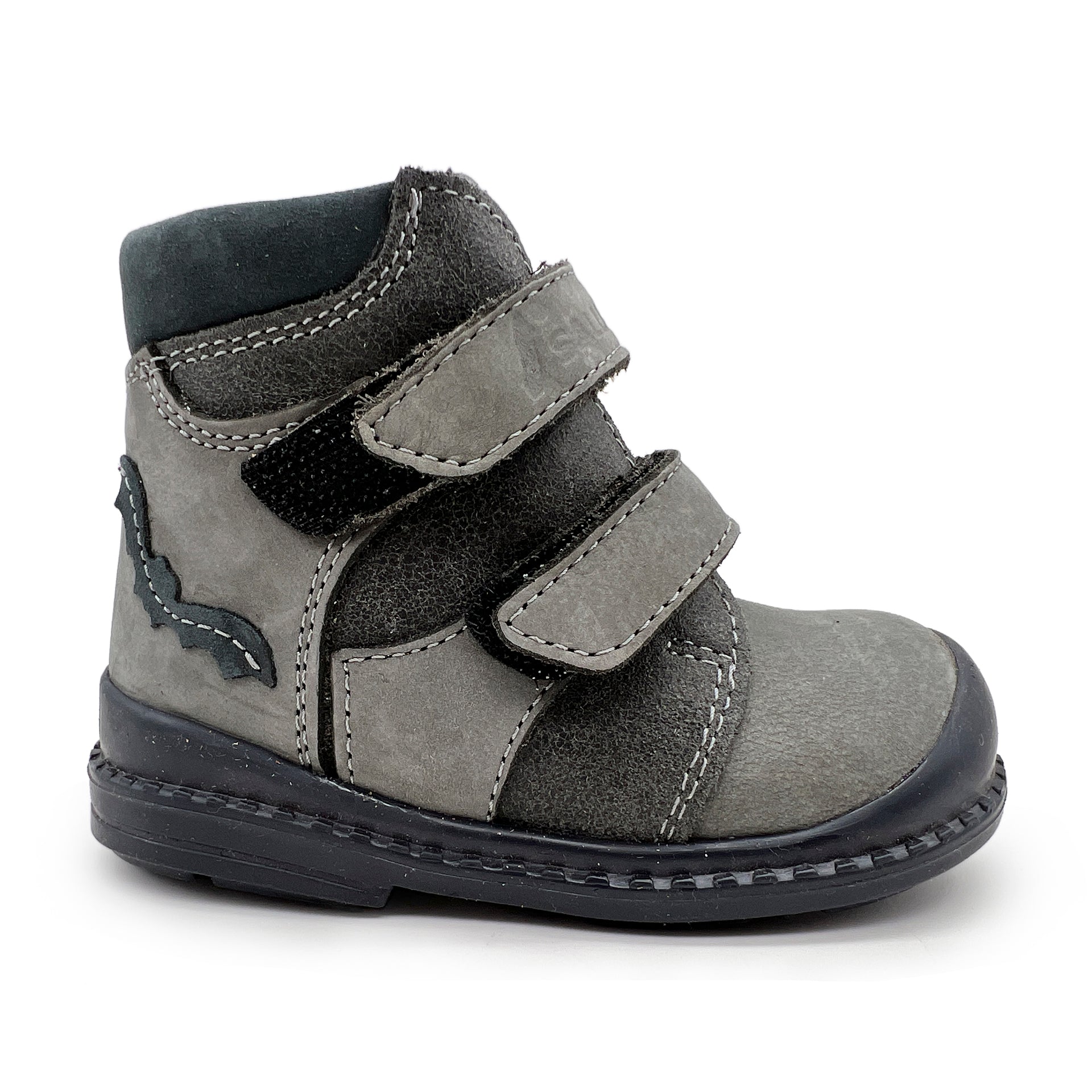 Salus Ankle Support Boys Shoes